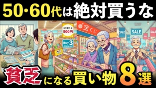 Thumbnail of post image 116