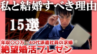 Thumbnail of post image 139