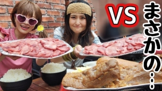 Thumbnail of post image 006