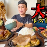 Thumbnail of related posts 095