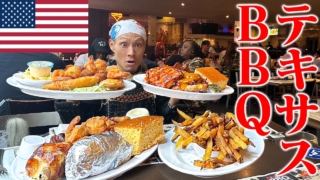 Thumbnail of post image 014