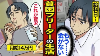 Thumbnail of post image 101