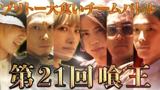 Thumbnail of post image 102