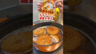 Thumbnail of post image 181