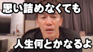 Thumbnail of post image 056