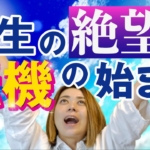 Thumbnail of related posts 069