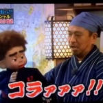 Thumbnail of related posts 049