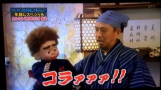 Thumbnail of post image 168