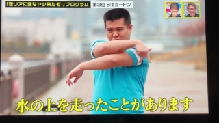 Thumbnail of post image 083