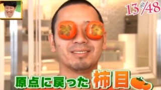 Thumbnail of post image 192