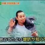 Thumbnail of related posts 077