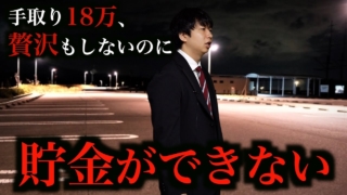 Thumbnail of post image 064