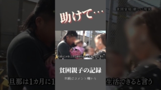 Thumbnail of post image 015