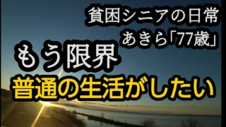 Thumbnail of post image 142