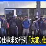 Thumbnail of related posts 195