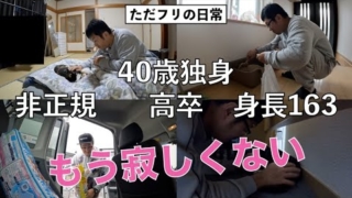 Thumbnail of post image 055