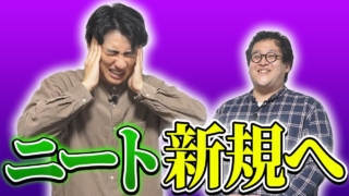 Thumbnail of post image 180