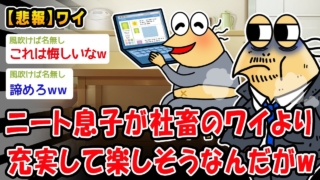 Thumbnail of post image 181