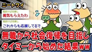 Thumbnail of post image 127