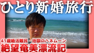 Thumbnail of post image 173