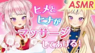 Thumbnail of post image 085