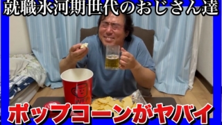 Thumbnail of post image 041