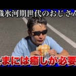 Thumbnail of new posts 057