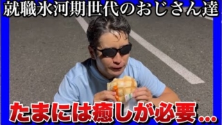 Thumbnail of post image 019