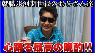 Thumbnail of post image 025