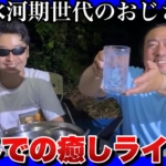 Thumbnail of new posts 060