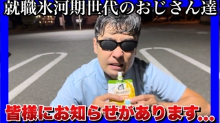 Thumbnail of post image 096