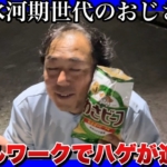 Thumbnail of related posts 039