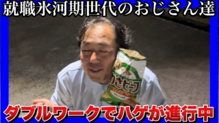 Thumbnail of post image 079