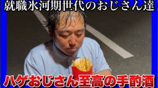 Thumbnail of post image 193