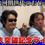 Thumbnail of related posts 162