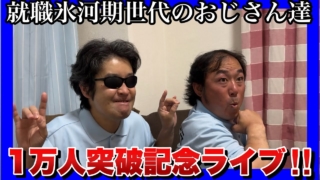 Thumbnail of post image 134